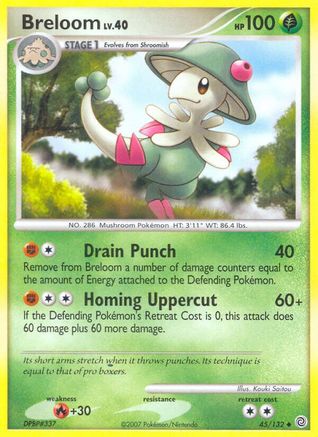 Breloom (45) Reverse Holofoil - Secret Wonders