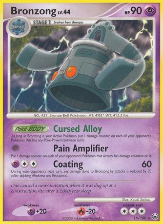 Bronzong (16) Reverse Holofoil - Majestic Dawn