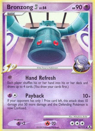 Bronzong E (16) Reverse Holofoil - Rising Rivals