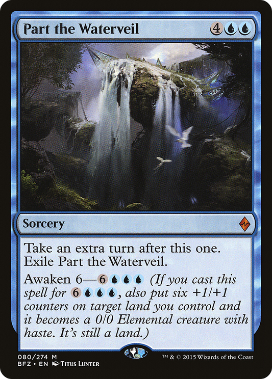 Part the Waterveil [Battle for Zendikar] Foil