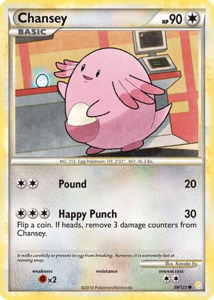 Chansey (58) - HeartGold SoulSilver