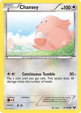 Chansey (81/108) [Black & White: Dark Explorers] Reverse Holofoil