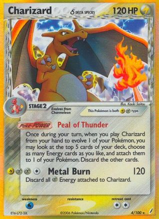 Charizard (Delta Species) (4) Reverse Holofoil - Crystal Guardians