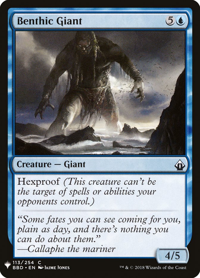 Benthic Giant [Mystery Booster] | Silver Goblin