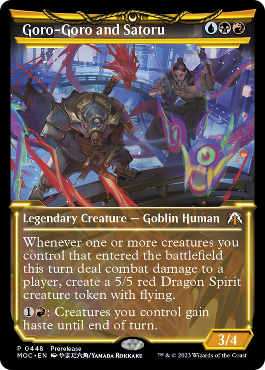 Goro-Goro and Satoru (Showcase Planar Booster Fun) [March of the Machine Commander Prerelease Promos] Foil
