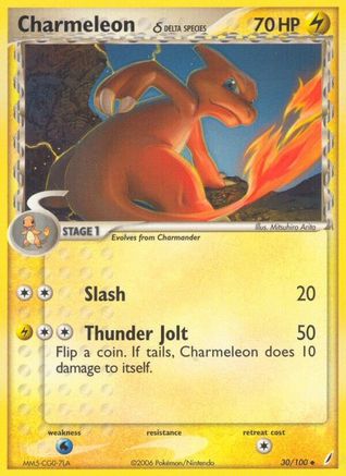 Charmeleon (Delta Species) (30) Reverse Holofoil - Crystal Guardians