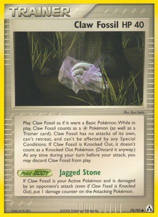 Claw Fossil (78) Reverse Holofoil - Legend Maker