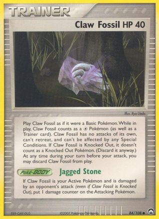 Claw Fossil (84) Reverse Holofoil - Power Keepers