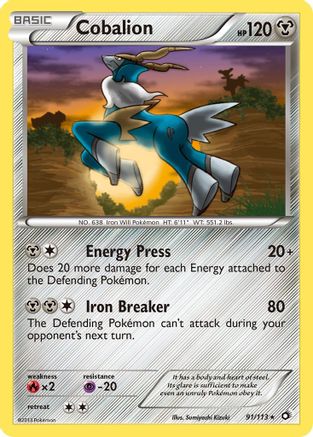 Cobalion (91) Reverse Holofoil - Legendary Treasures