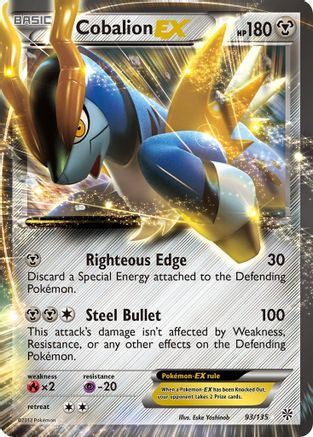Cobalion EX (93) Holofoil - Plasma Storm