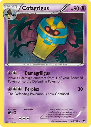 Cofagrigus (46) Reverse Holofoil - Noble Victories
