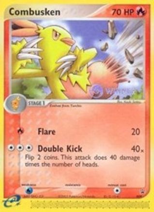 Combusken - 009 (e-League) [Winner] (9) - Nintendo Promos
