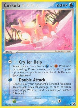 Corsola (37) Reverse Holofoil - Unseen Forces