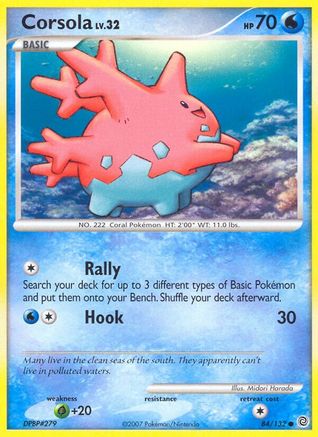 Corsola (84) Reverse Holofoil - Secret Wonders