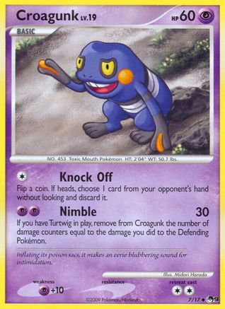 Croagunk (7/17) [POP Series 9] | Silver Goblin