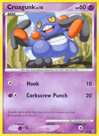 Croagunk (101) Reverse Holofoil - Supreme Victors
