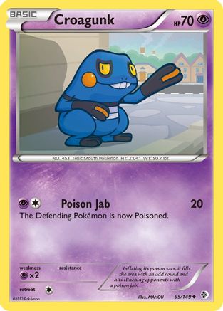 Croagunk (65) Reverse Holofoil - Boundaries Crossed