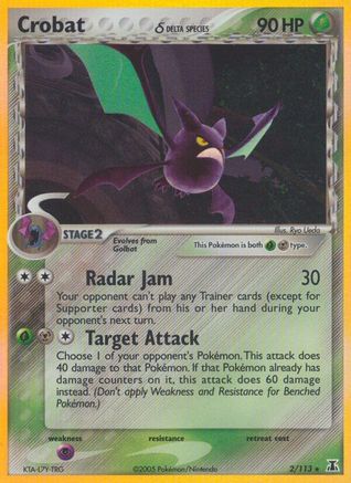Crobat (Delta Species) (2) Reverse Holofoil - Delta Species