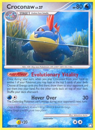 Croconaw (44/123) [Diamond & Pearl: Mysterious Treasures] Reverse Holofoil