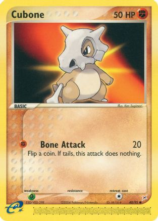 Cubone (40/95) [EX: Team Magma vs Team Aqua] Reverse Holofoil