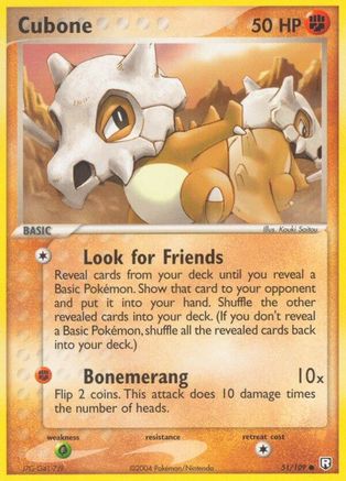 Cubone (51/109) (Stamped) [EX: Team Rocket Returns] | Silver Goblin