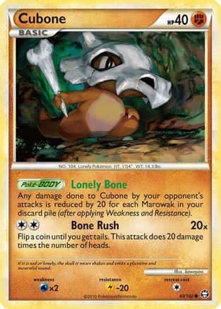 Cubone (60) Reverse Holofoil - Triumphant