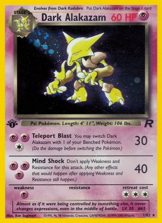 Dark Alakazam (1) (1st Edition) Holofoil - Team Rocket