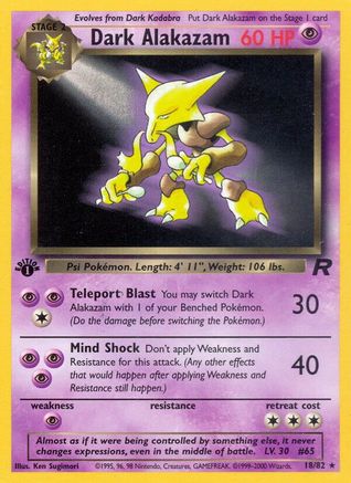 Dark Alakazam (18/82) [Team Rocket 1st Edition] | Silver Goblin