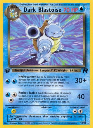 Dark Blastoise (20) (1st Edition) - Team Rocket