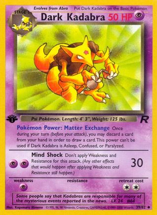 Dark Kadabra (39/82) [Team Rocket 1st Edition] | Silver Goblin