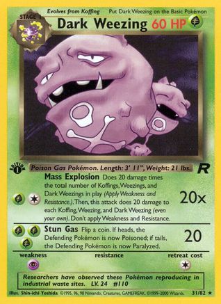 Dark Weezing (31) 1st Edition - Team Rocket
