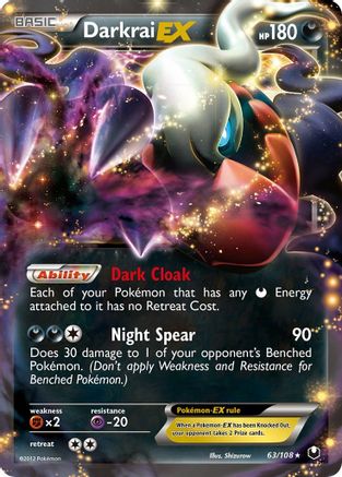Darkrai EX (63) Holofoil - Dark Explorers