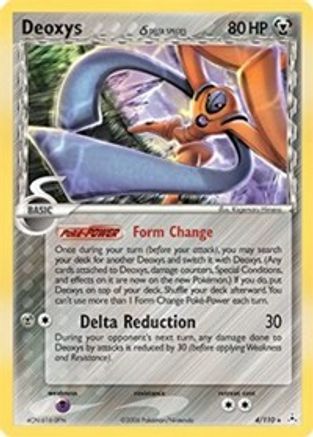 Deoxys (Delta Species - Defense Forme) (4) Reverse Holofoil - Holon Phantoms