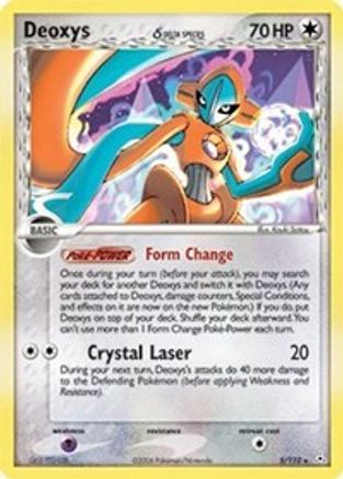 Deoxys (Delta Species - Normal Forme) (5) Reverse Holofoil - Holon Phantoms