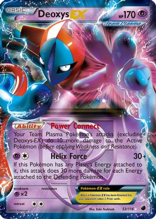 Deoxys EX (Team Plasma) (53) Holofoil - Plasma Freeze
