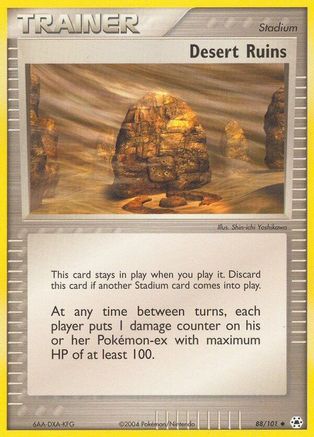 Desert Ruins (88) Reverse Holofoil - Hidden Legends