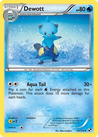 Dewott (30) Reverse Holofoil - Black and White
