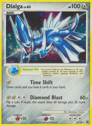 Dialga (4) Reverse Holofoil - Majestic Dawn