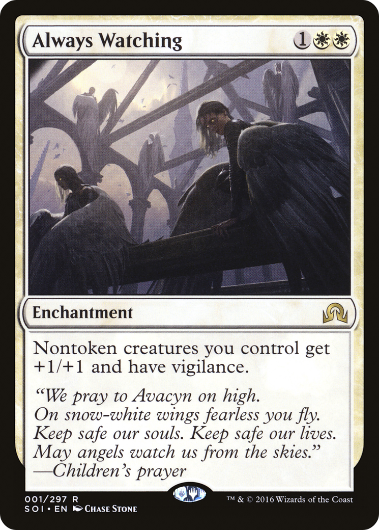 Always Watching [Shadows over Innistrad] | Silver Goblin