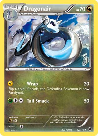 Dragonair (82) Reverse Holofoil - Plasma Freeze
