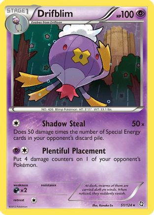 Drifblim (51) Reverse Holofoil - Dragons Exalted