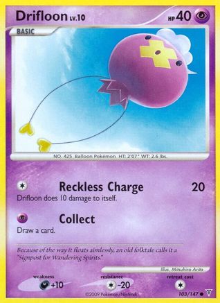 Drifloon (103) Reverse Holofoil - Supreme Victors