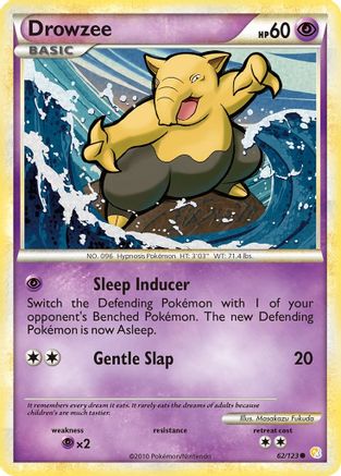 Drowzee (62) Reverse Holofoil - HeartGold SoulSilver