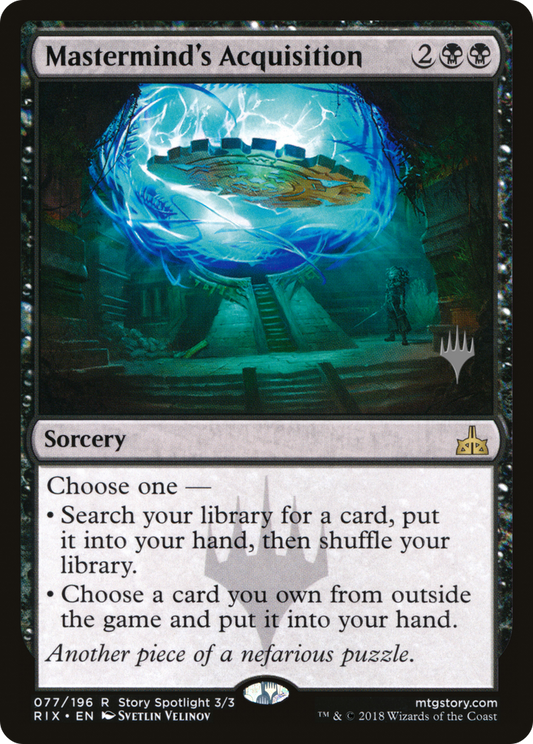 Mastermind's Acquisition (Promo Pack) [Rivals of Ixalan Promos] Foil