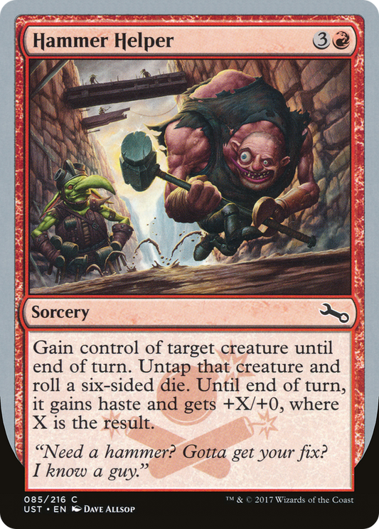 Hammer Helper [Unstable] Foil