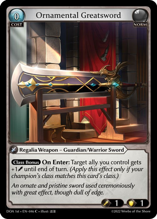 Ornamental Greatsword (046) [Dawn of Ashes: 1st Edition] Foil