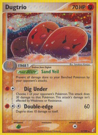Dugtrio (5) Reverse Holofoil - Crystal Guardians