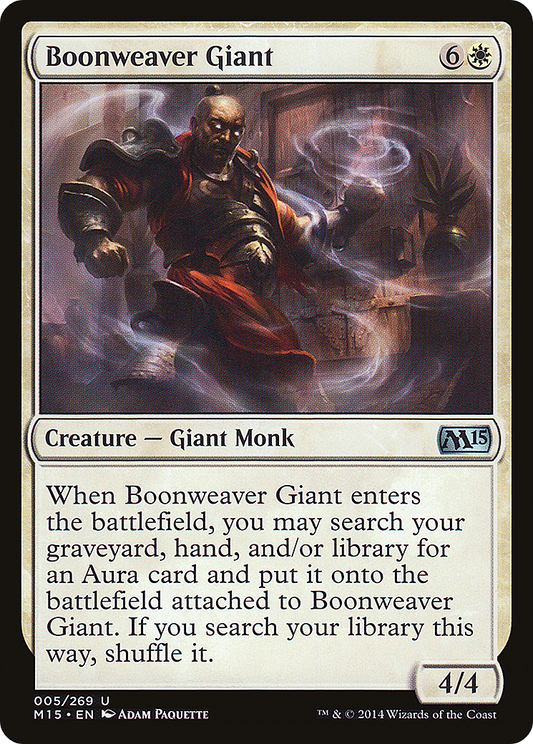 Boonweaver Giant [Magic 2015] Foil