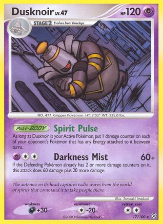 Dusknoir (17/100) [Diamond & Pearl: Stormfront] | Silver Goblin