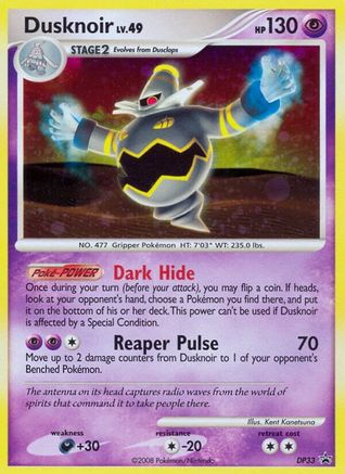Dusknoir - DP33 (DP33) Holofoil - Diamond and Pearl Promos